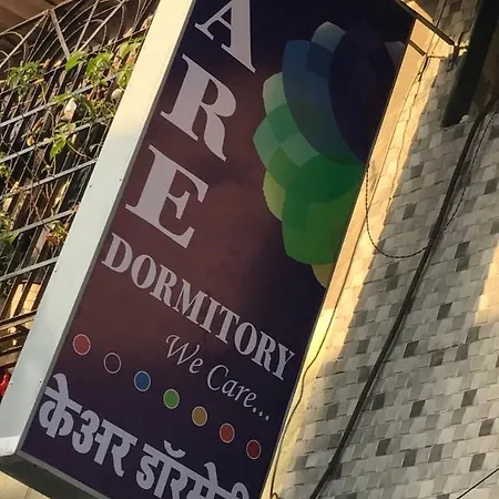 Care Dormitory-2