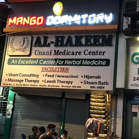 Mango Dormitory-3